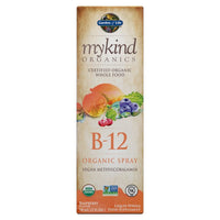 Thumbnail for My Kind Organics B12 Spray - Garden of Life