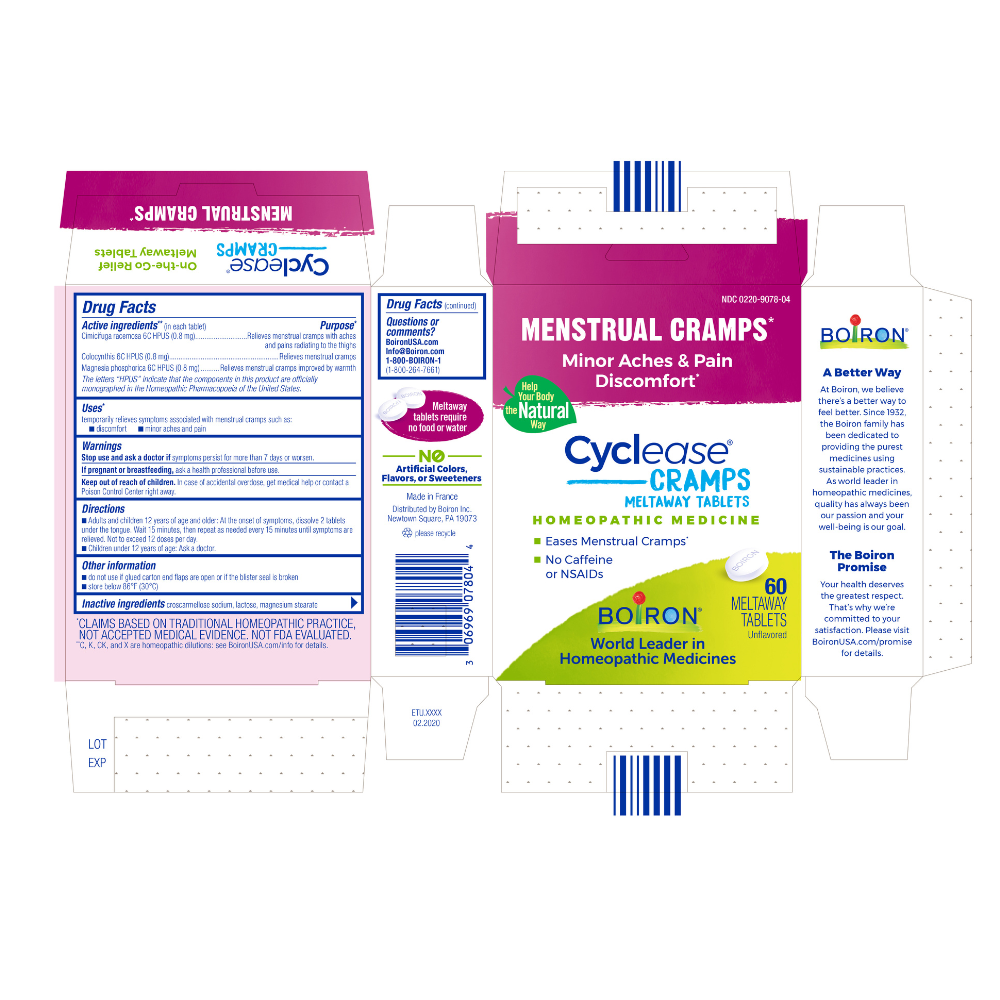 Arnicare Leg Cramps 33 tabs