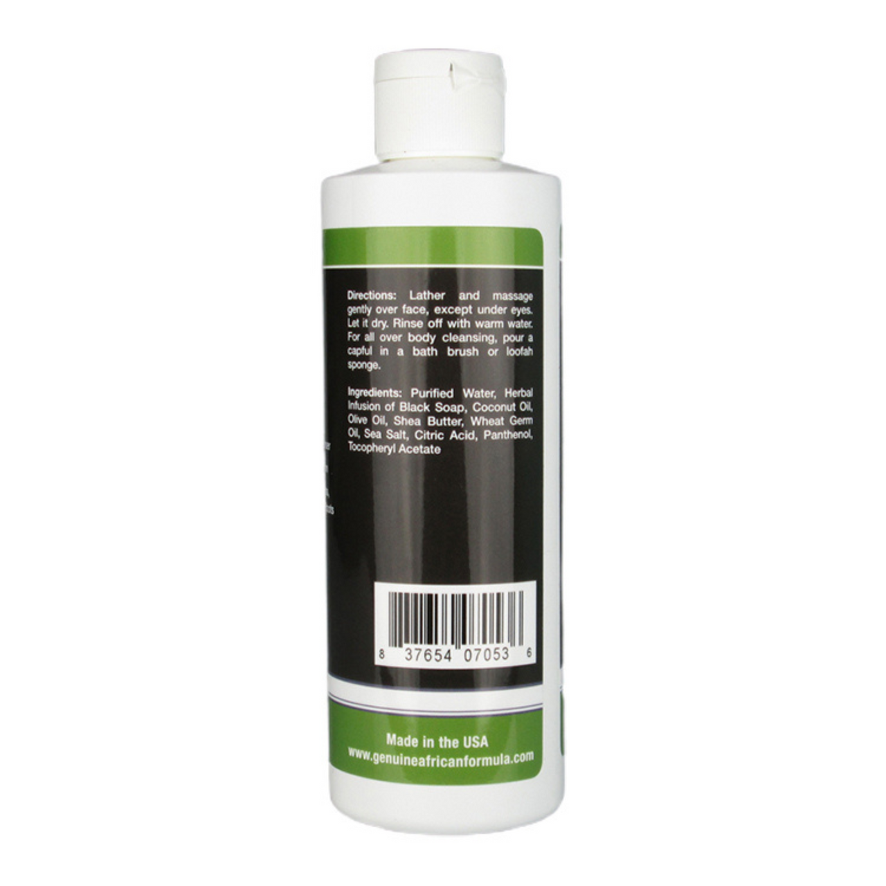 Liquid Black Soap 8oz