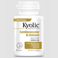 Thumbnail for Cardiovascular & Immune RESERVE Formula 200